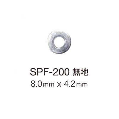 SPF200 Occhiello piatto 8 mm × 4,2 mm