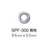 SPF300 Rondella Con Occhiello Piatto 9,5 Mm X 5 Mm