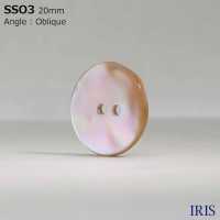 SSO3 Conchiglia In Materiale Naturale Realizzata Con Bottone Lucido A 2 Fori[Pulsante] IRIS Sottofoto