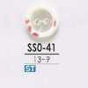 SSO41 Bottone in conchiglia Takase a 2 fori con fori frontali