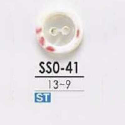 SSO41 Bottone in conchiglia Takase a 2 fori con fori frontali