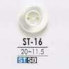 ST16 Bottone a due fori in conchiglia Takase