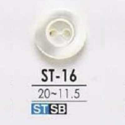 ST16 Bottone a due fori in conchiglia Takase