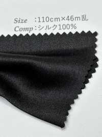 ST1650 Crepe Di Raso Di Seta[Liner] Sottofoto