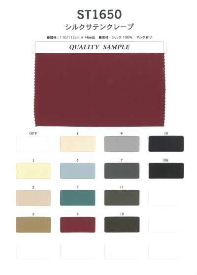 ST1650 Crêpe satin di seta