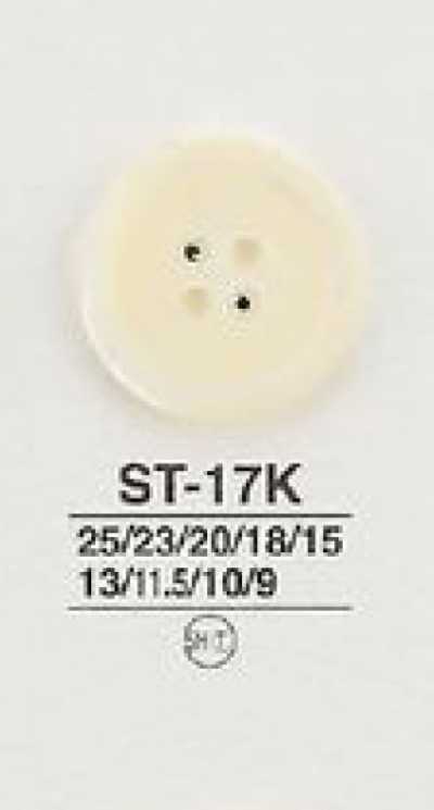 ST17K Bottone in materiale naturale a 4 fori in conchiglia, tipo opaco