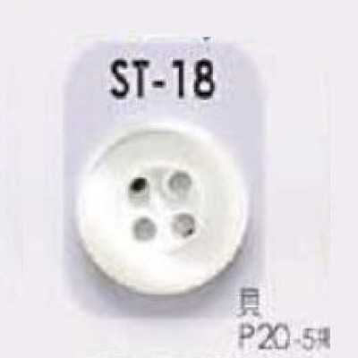 ST18 Bottone in conchiglia Takase a 4 fori