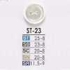 ST23 Bottone a 2 fori in conchiglia Takase