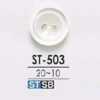 ST503 Bottone a 2 fori in conchiglia Takase
