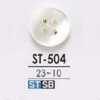 ST504 Bottone in conchiglia Takase a 4 fori