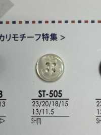 ST505 Bottone A 4 Fori Shell Shell[Pulsante] IRIS Sottofoto