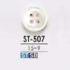 ST507 Bottone in conchiglia Takase a 4 fori