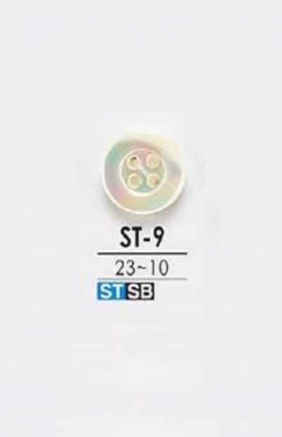 ST9 Bottone a 4 fori in conchiglia Takasegai