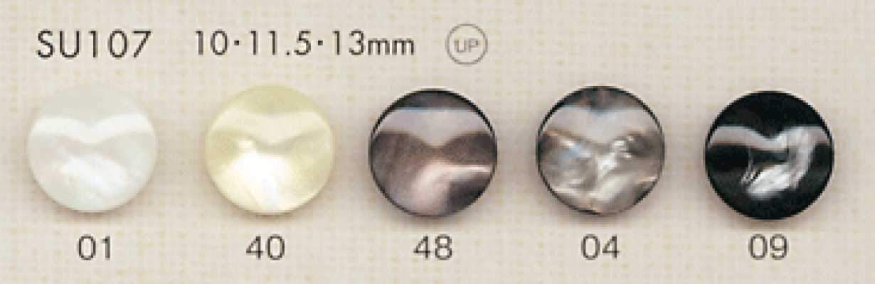 SU107 DAIYA BUTTONS Bottone in poliestere effetto conchiglia