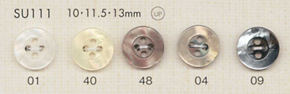 SU111 DAIYA BUTTONS Bottone in poliestere effetto conchiglia