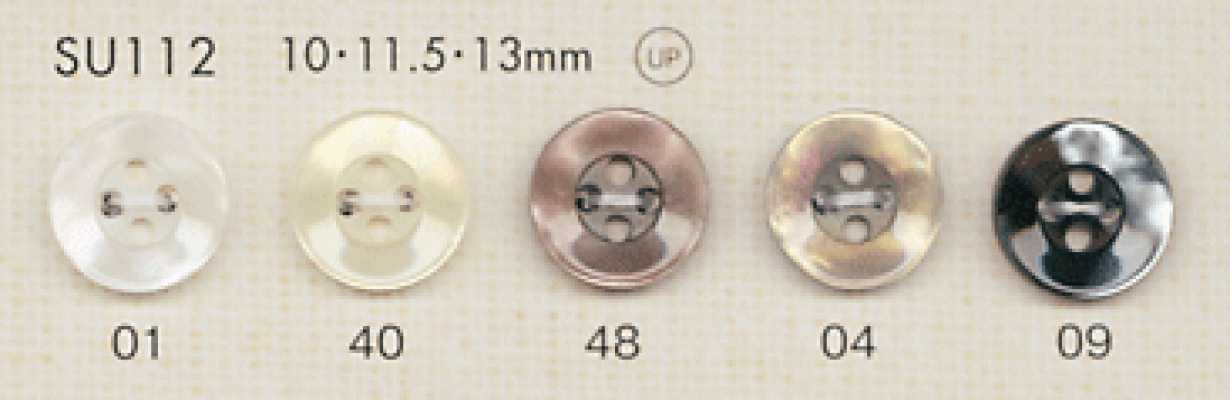 SU112 DAIYA BUTTONS Bottone in poliestere effetto conchiglia