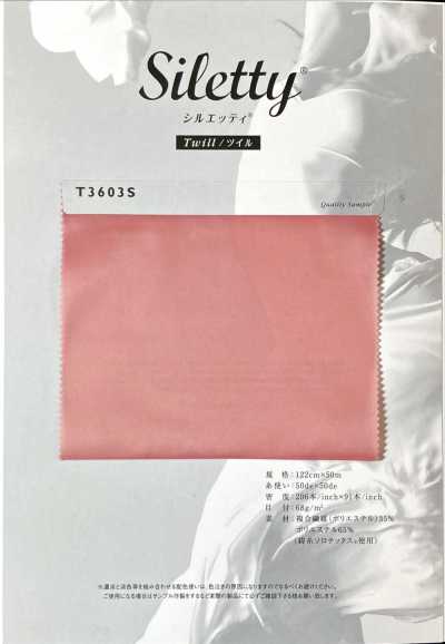 T3603S Fodera in poliestere Twill Siluetti