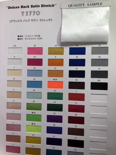 T3770 Raso back satin elasticizzato deluxe