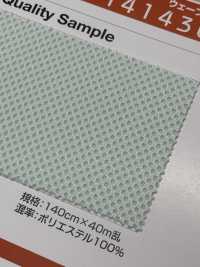 T4143W Fodera In Rete Wavelon Double Raschel[Liner] Sottofoto