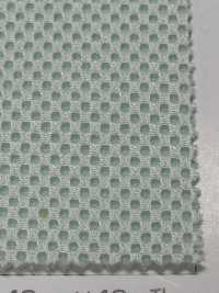 T4143W Fodera In Rete Wavelon Double Raschel[Liner] Sottofoto