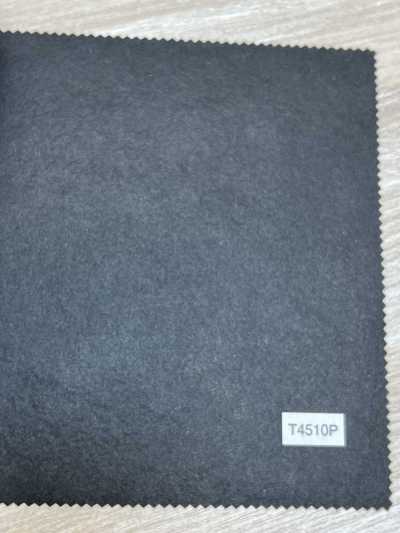 T4510P Serie NOWVEN® di rinforzo termoadesivo temporaneo, tipo rigido di medio peso
