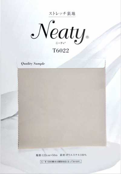 T6022 Fodera elasticizzata Neety