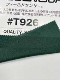 T926 Materiale In Maglia TORAY Field Sensor® Per Abbigliamento Interno (Tipo Fuzzy)[Tessile / Tessuto] Tamurakoma Sottofoto