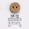 TIP12 Bottone In Legno A Due Fori