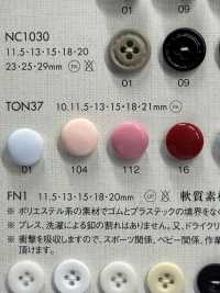 TON37 Semplice Bottone In Nylon[Pulsante] DAIYA BUTTON Sottofoto