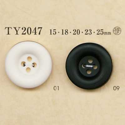 TY2047 Bottone in resina poliestere/ottone a 4 fori