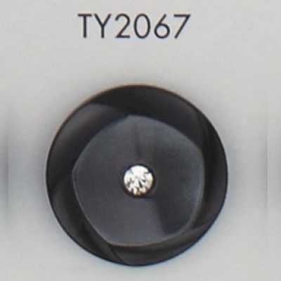TY2067 Bottone in resina poliestere