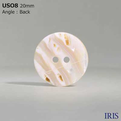 USO8 Bottone Lucido A 2 Fori Con Foro Frontale Tinto In Conchiglia In Materiale Naturale[Pulsante] IRIS Sottofoto