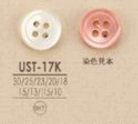 UST17K Bottone in materiale naturale in conchiglia tinta a 4 fori