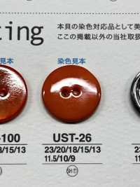 UST26 Conchiglia Takase Tinta In Materiale Naturale 2 Fori Frontali Bottone Lucido[Pulsante] IRIS Sottofoto