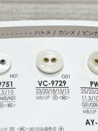 VC9729 Bottone Rondella Occhiello A Due Fori Per La Tintura[Pulsante] IRIS Sottofoto