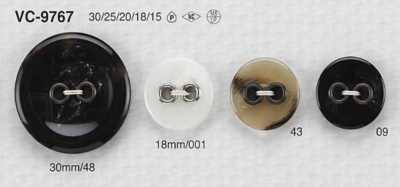 VC9767 Bottone a 2 fori in resina poliestere/ottone