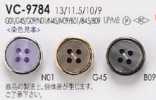 VC9784 Bottone semilucido a 4 fori in resina di poliestere/ottone