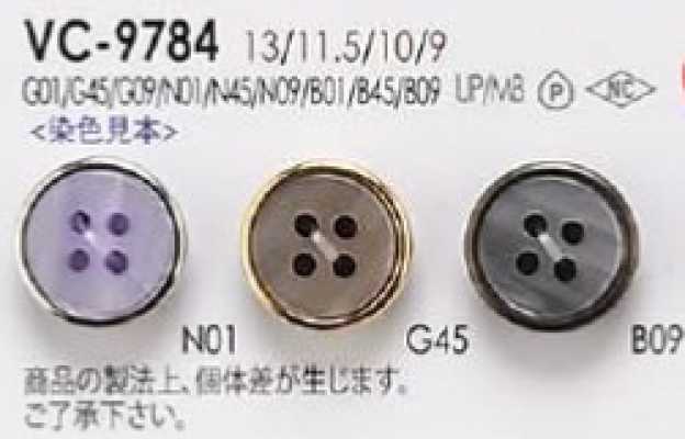 VC9784 Bottone semilucido a 4 fori in resina di poliestere/ottone