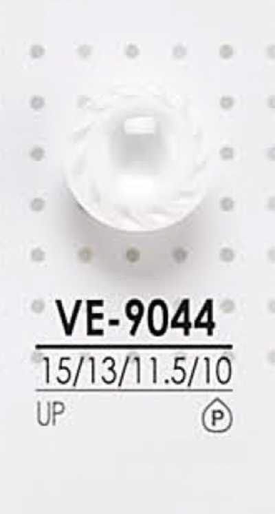 VE9044 Bottone in poliestere da tingere