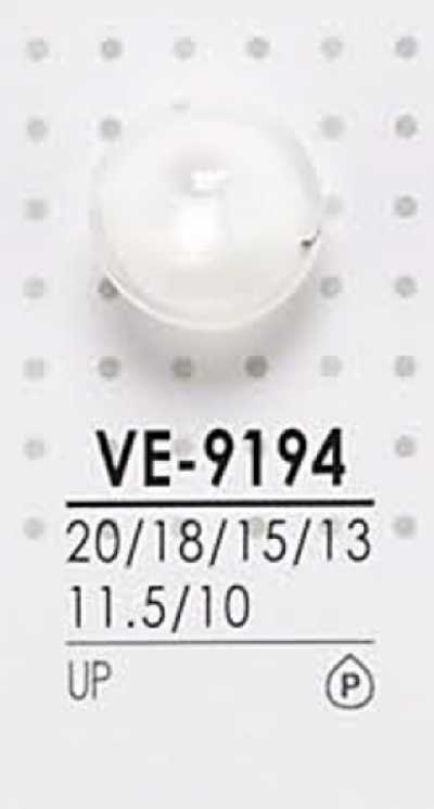 VE9194 Bottone in poliestere da tingere
