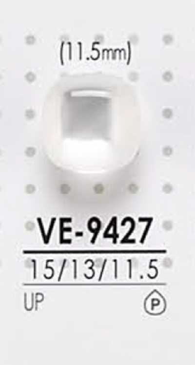 VE9427 Bottone in poliestere da tingere