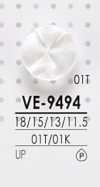VE9494 Bottone in poliestere da tingere