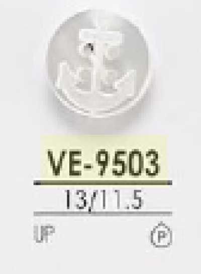 VE9503 Bottone in resina poliestere a 4 fori
