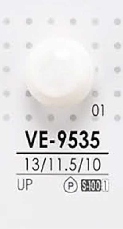 VE9535 Bottone tondo a pallina tintabile