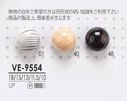 VE9554 Bottone rotondo a sfera tintabile