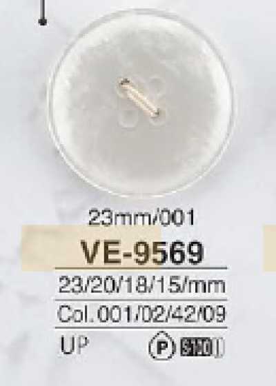 VE9569 Bottone in resina di poliestere a quattro fori