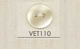 VET110 DAIYA BUTTONS Bottoni in poliestere effetto conchiglia