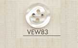 VEW83 DAIYA BUTTONS Bottone in poliestere effetto madreperla