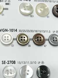 VGN1014 Pulsante Di Controllo Della Conchiglia IRIS Sottofoto