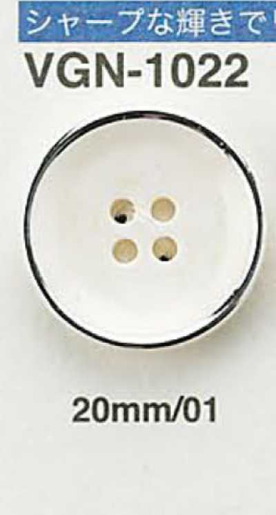 VGN1022 Bottone stile conchiglia